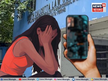 প্রতীকী ছবি৷ 