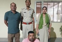দিন-রাত ফোনে কথা চলত, অ্যাকাউন্টে ছিল ৯৯,৬৫,৪৭,৯৩৮ টাকা ! এভাবেই ব্যক্তি হলেন কোটিপতি