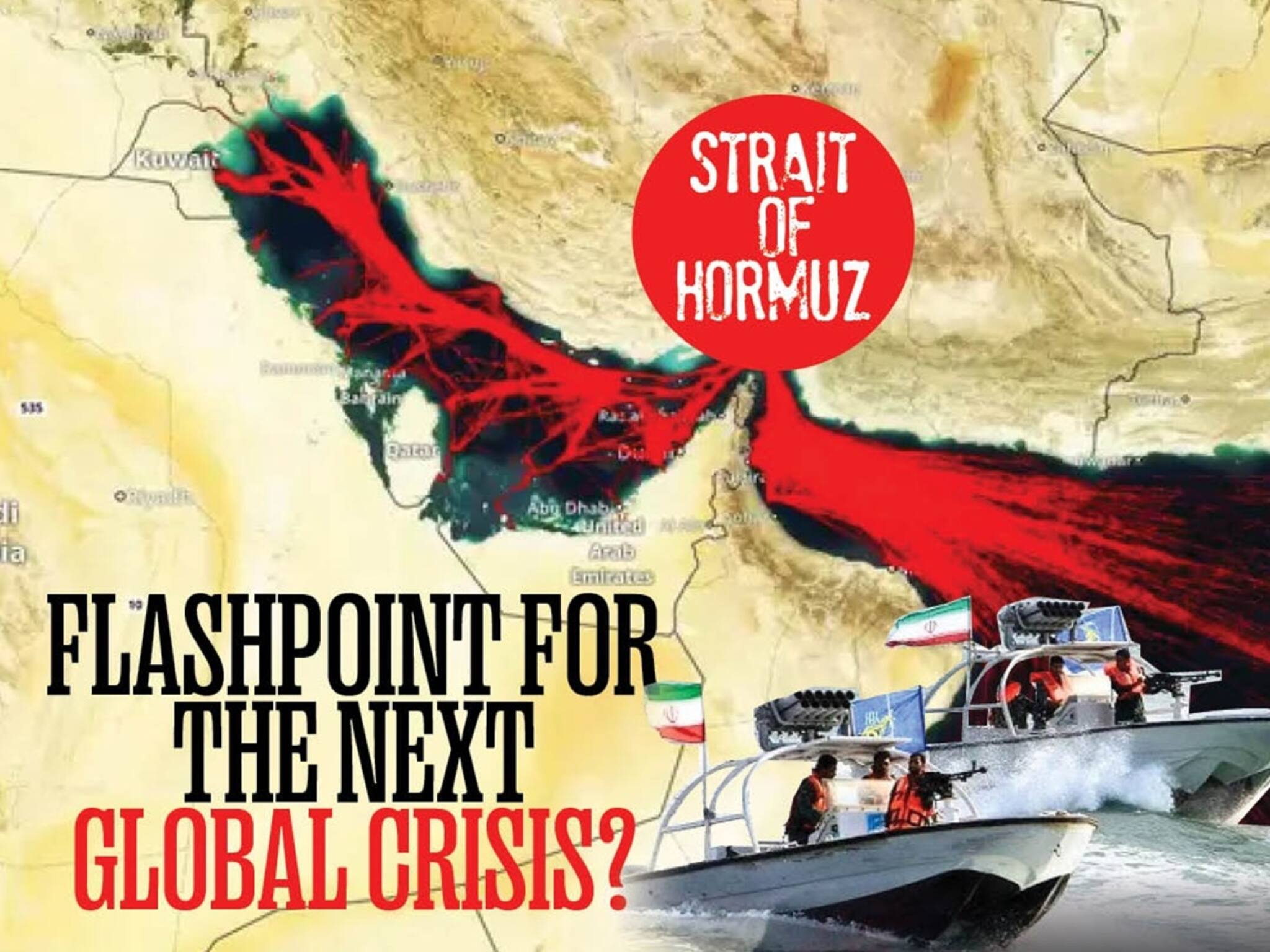 Strait of Hormuz: ইরান ‘হরমুজ প্রণালী’ বন্ধ করে দিলে ভারত কি সমস্যায় পড়বে? তার আগে জেনে নিন হরমুজ প্রণালী কী এবং এর তাৎপর্যই বা কী? 