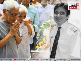 চোখের জলে ছেলেকে বিদায় বাবার