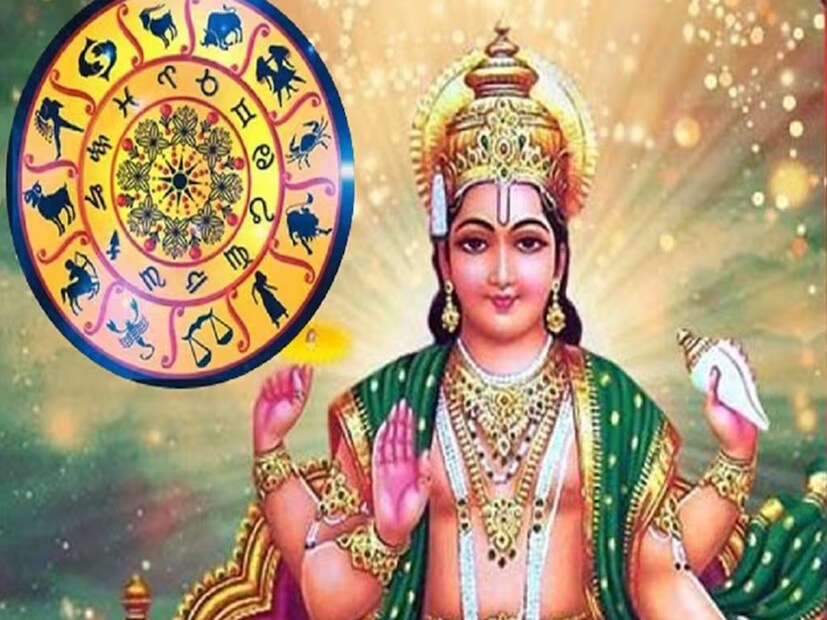  ৬ জুলাই পর্যন্ত সূর্যের আর্দ্র নক্ষত্রে গোচরের কারণে ৫টি রাশির জাতক প্রচুর লাভ পাবে। এই ভাগ্যবান রাশির জাতকরা জীবনের প্রতিটি ক্ষেত্রেই লাভ পাবে এবং অনেক কাজ সম্পন্ন হবে। পন্ডিত কল্কি রামের থেকে জেনে নিন কোন কোন রাশির জাতকরা আর্দ্র নক্ষত্রে সূর্যের গোচরের ফলে লাভবান হবে৷