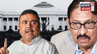 বিধানসভায় শুভেন্দু- বিমান তর্কাতর্কি৷ 