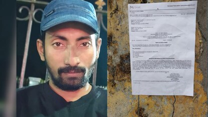 আজ ফের চাকরিহারা শিক্ষক মেহেবুব মন্ডলকে তলব পুলিশের 