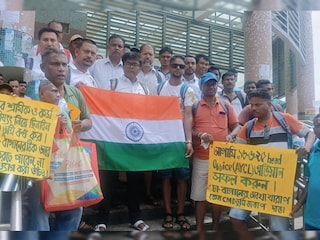 কবে ভাঙবে চা বাগানের অচলায়তন, কলকাতায় বিক্ষোভ চা শ্রমিকদের কবে ভাঙবে চা বাগানের অচলায়তন, কলকাতায় বিক্ষোভ চা শ্রমিকদের