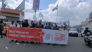 একাধিক দাবি নিয়ে আজ পথে এসএফআই একাধিক দাবি নিয়ে আজ পথে এসএফআই