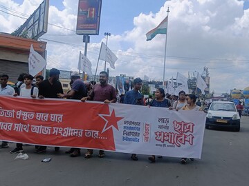 একাধিক দাবি নিয়ে আজ পথে এসএফআই