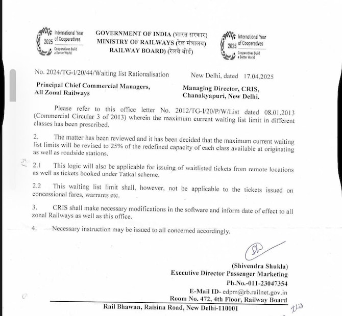 রেল তথ্য ব্যবস্থা কেন্দ্র (CRIS) এবং IRCTC মন্ত্রণালয় থেকে প্রয়োজনীয় সিস্টেম পরিবর্তন বাস্তবায়নের এবং প্রতিটি জোনাল রেল বিভাগে এই আপডেটগুলি প্রেরণের নির্দেশ পেয়েছে। Representative Image 