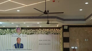 কলকাতায় বিজয় রুপানির স্মরণ সভা, শুভেন্দুর মুখে বিজয় স্মৃতি