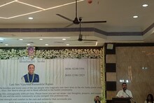কলকাতায় বিজয় রূপানির স্মরণ সভা! কতটা সাধারণ জীবনযাপন ছিল তাঁর? শুভেন্দুর মুখে স্মৃতিচারণ