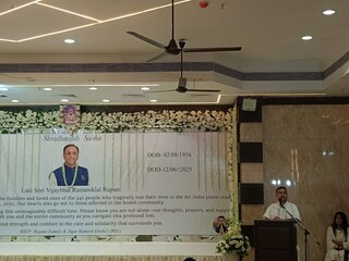 কলকাতায় বিজয় রুপানির স্মরণ সভা, শুভেন্দুর মুখে বিজয় স্মৃতি