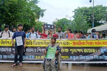 রাজপথে ২০২২শের টেট উত্তীর্ণ যোগ্য প্রার্থীরা, মিছিলে হুইলচেয়ারে বসা প্রার্থী কেঁদে ভাসালেন