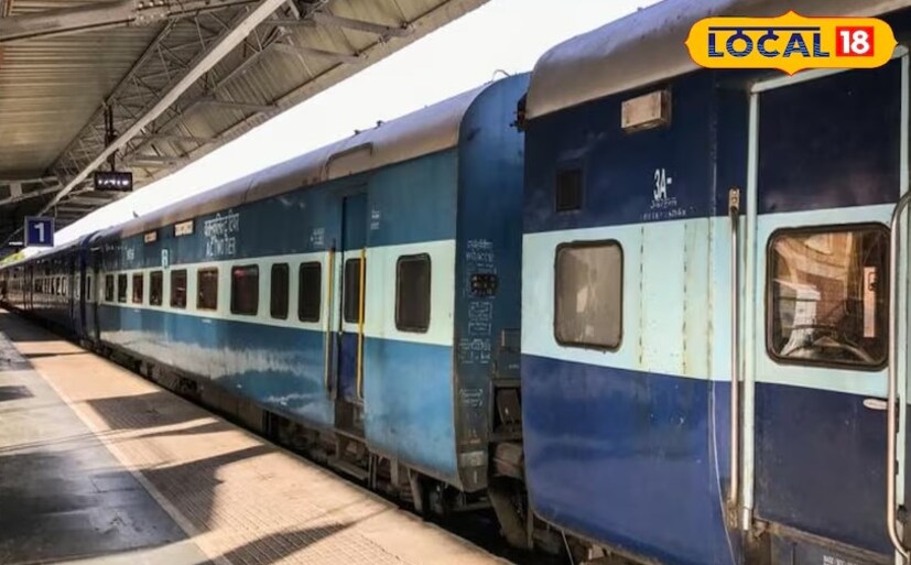 কীভাবে এটি কাজ করে? উদাহরণ হিসেবে বলা যায় যে, যদি একজন যাত্রী নেল্লাই থেকে চেন্নাই যাওয়ার জন্য কোল্লাম এক্সপ্রেসে একটি স্লিপার সিট বুক করেন, তাহলে কোল্লাম থেকে নেল্লাই পর্যন্ত কোনও আসন বা সিট খালি থাকতে হবে। এই আসনটি সেই যাত্রীই ব্যবহার করতে পারবেন, যিনি কোল্লাম থেকে নেল্লাইয়ে রিজার্ভ করা টিকিটের মাধ্যমে ভ্রমণ করতে চান। এর ফলে খালি আসনটি ব্যবহারের জন্য পাওয়া যায়। যা যাত্রীদের অতিরিক্ত সুবিধা প্রদান করে।