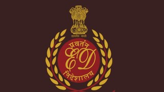 কোটি কোটি টাকার লেনদেনের অভিযোগ! বিহার কনস্টেবল নিয়োগ কেলেঙ্কারি কাণ্ডের তদন্তে কলকাতা ও মধ্যমগ্রামে হানা দিল ইডি
কোটি কোটি টাকার লেনদেনের অভিযোগ! বিহার কনস্টেবল নিয়োগ কেলেঙ্কারি কাণ্ডের তদন্তে কলকাতা ও মধ্যমগ্রামে হানা দিল ইডি