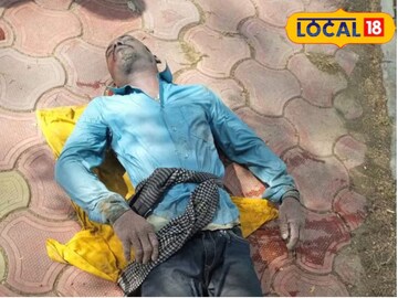 পাথর দিয়ে স্বামীর মাথায় ভয়ঙ্কর আঘাত স্ত্রী-এর! পুকুরে ফেলে ডুবে যাওয়ার নাটক, তারপর...