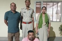 দিন-রাত ফোনে কথা, অ্যাকাউন্টে ছিল ৯৯,৬৫,৪৭,৯৩৮ টাকা! কীভাবে কোটিপতি হলেন এই ব‍্যক্তি জানেন