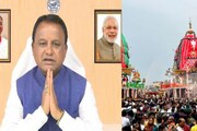 পুরীতে পদপিষ্ট হয়ে মৃত্যুর ঘটনায় ক্ষমা চাইলেন মুখ‍্যমন্ত্রী মাঝি! সাসপেন্ড ২ পুলিশকর্তা