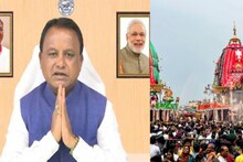 পুরীতে পদপিষ্ট হয়ে মৃত্যুর ঘটনায় ক্ষমা চাইলেন মুখ‍্যমন্ত্রী মাঝি! সাসপেন্ড ২ পুলিশকর্তা