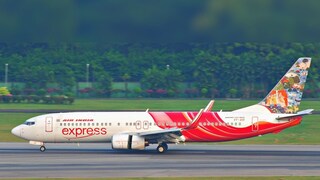 ওড়ার একটু আগেই...বড় বিপদ থেকে কোনওক্রমে রক্ষা! কলকাতা থেকে হিনডোন গামী এয়ার ইন্ডিয়া এক্সপ্রেসের বিমানে যান্ত্রিক ত্রুটি   Representative Image