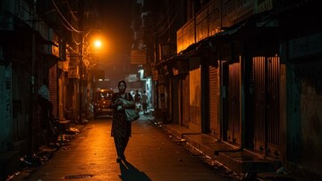 প্রতীকী