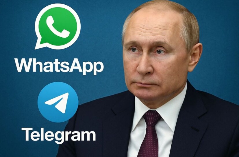 WhatsApp এবং Telegram দেশ জুড়ে ব্যাপক ভাবে ব্যবহার করা হয়। তবে কীভাবে এবার রাশিয়ানরা অনলাইনে যোগাযোগ করবেন, সেই বিষয়ে আমূল পরিবর্তন আনবে এর উপর রাশিয়ার সম্ভাব্য নিষেধাজ্ঞা। এর পাশাপাশি এটিকে বিদেশি প্ল্যাটফর্মগুলি থেকে বিচ্ছিন্ন করার একটি কৌশলগত প্রচেষ্টা হিসেবেও দেখা হচ্ছে, যেগুলিকে ক্রেমলিন নিরাপত্তার ঝুঁকি অথবা প্রভাবের হাতিয়ার হিসেবে দেখে।