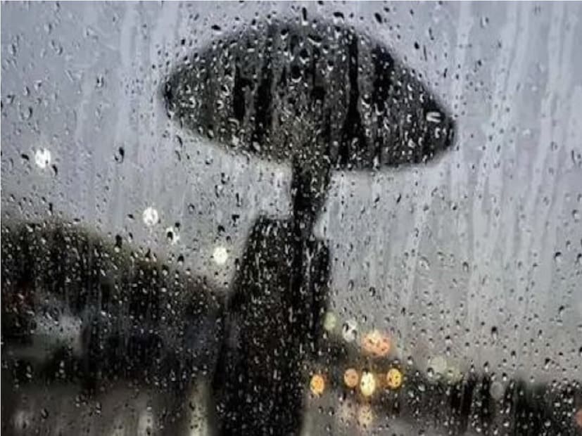 Weather Update: কিছু্ক্ষণের মধ্যেই ভয়ঙ্কর ঝড়বৃষ্টি আসছে দক্ষিণবঙ্গের দুই জেলায়, বজ্রপাতে ফালা ফালা আকাশ Weather Update: কিছু্ক্ষণের মধ্যেই ভয়ঙ্কর ঝড়বৃষ্টি আসছে দক্ষিণবঙ্গের দুই জেলায়, বজ্রপাতে ফালা ফালা আকাশ