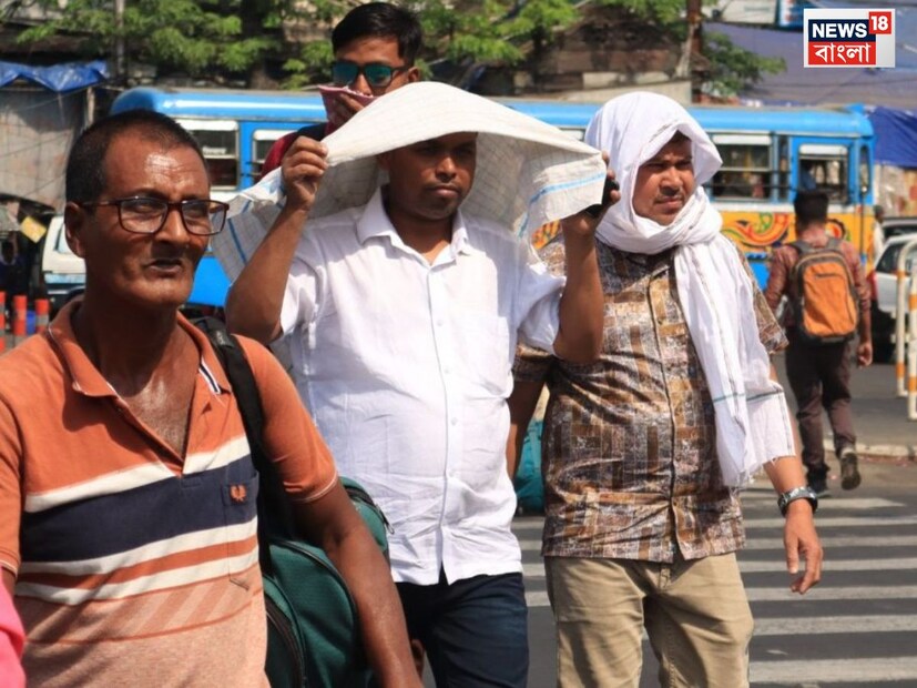  শুষ্ক আবহাওয়ার সম্ভাবনা দক্ষিণবঙ্গ এবং উত্তরবঙ্গের বেশ কিছু জেলাতে। পুরুলিয়া বাঁকুড়া ঝাড়গ্রাম পশ্চিম বর্ধমান বীরভূম মুর্শিদাবাদ কলকাতা হাওড়া হুগলি জেলাতে শুষ্ক আবহাওয়ার সম্ভাবনা। উত্তরবঙ্গের মালদা এবং দক্ষিণ দিনাজপুরে ও শুষ্ক আবহাওয়ার সম্ভাবনা।
