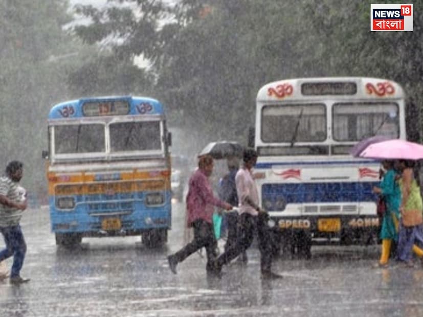 Weather Forecast: বঙ্গোপসাগরে ঘূর্ণাবর্ত! ৫০ কিমি বেগে কলকাতা-সহ দক্ষিণবঙ্গের এসব জেলায়, সঙ্গে ঝমঝমিয়ে বৃষ্টি-বজ্রপাত
