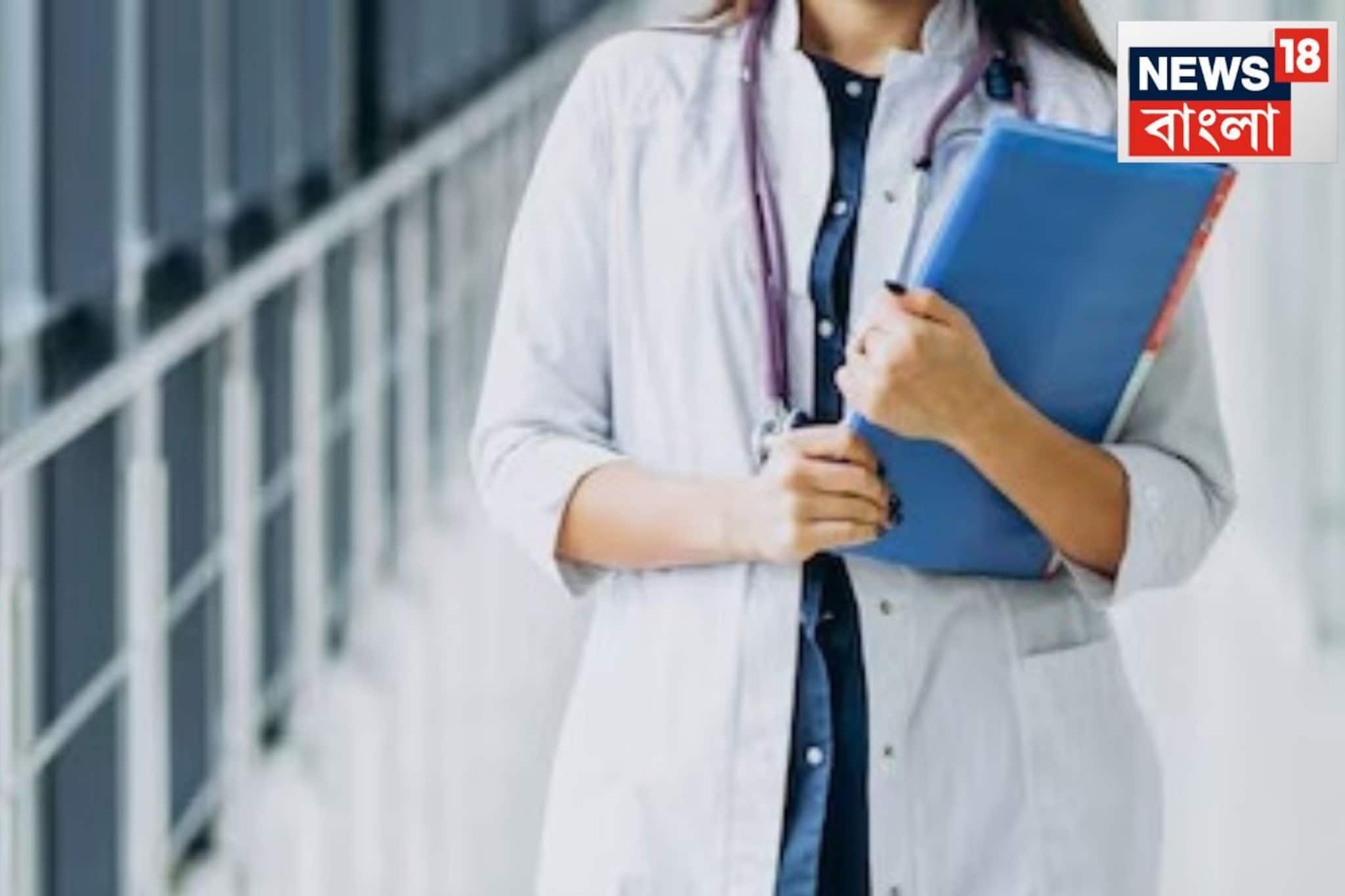 কোচবিহার এম জে এন মেডিক্যাল কলেজ হাসপাতালে ডাক্তারী ছাত্রীর সঙ্গে শ্লীলতাহানির অভিযোগ