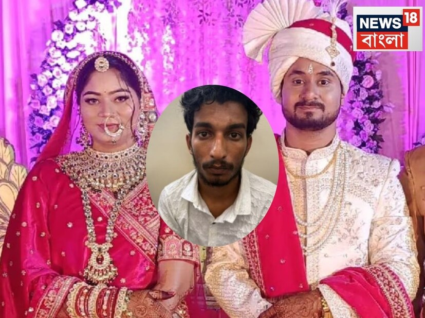 সে সোনমের সঙ্গে মিলে তার স্বামী রাজা রঘুবংশীকে হত্যা করার জন্য মধ্যপ্রদেশের তিনজন লোককে ভাড়া করেছিল।