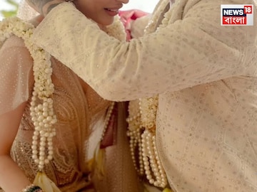 ৫টি ছবি বিয়ের ফুল ফুটিয়েছিল ১০ হিরো-হিরোইনের!২৪বছরে এক নায়িকা তো করেন CM-এর ছেলের সঙ্গে ৫টি ছবি বিয়ের ফুল ফুটিয়েছিল ১০ হিরো-হিরোইনের!২৪বছরে এক নায়িকা তো করেন CM-এর ছেলের সঙ্গে