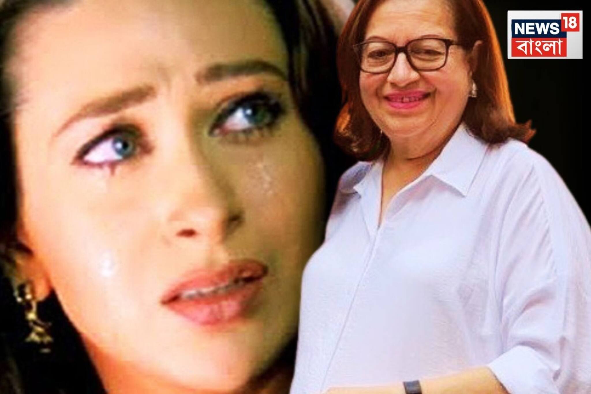 অভিষেকের সঙ্গে বিয়ে ক্যানসেল করে সঞ্জয়ের সঙ্গে গাটছড়া বাঁধেন করিশ্মা!খসল ববিতার মুখোশ