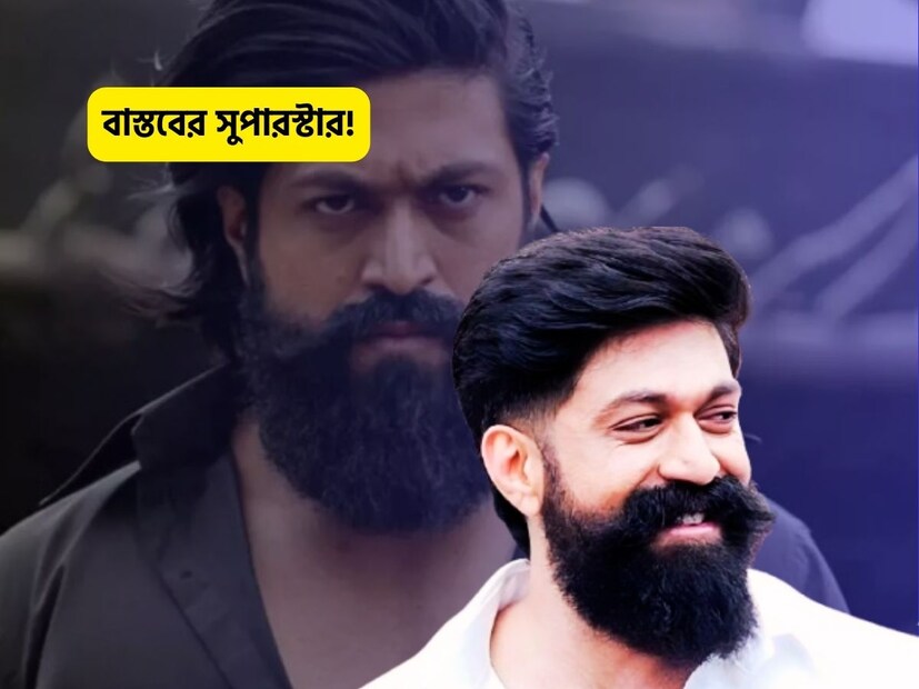 'টক্সিক' ১৯ মার্চ, ২০২৬ তারিখে বিশ্বব্যাপী মুক্তি পাওয়ার কথা রয়েছে। ছবিটি কন্নড়, হিন্দি, তেলুগু, তামিল, মালায়ালাম এবং ইংরেজি সহ একাধিক ভাষায় মুক্তি পাবে।