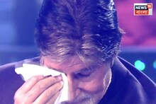 অনেকটা loss হয়,এখনও বিগ বি এই ছবির কথা ভেবে অনুশোচনা করেন!তাঁর কথাতে বদলেছিল এক হিরোর লাক