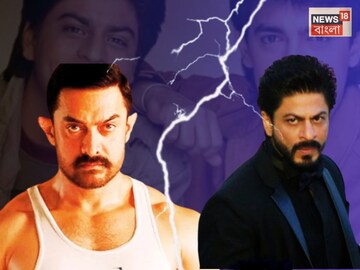 ইন্ডাস্ট্রিতে কোনও নায়িকা নয়, এক পুরুষকে ঘিরে শুরু হয় দুই সুপারস্টারের দ্বন্দ্ব!