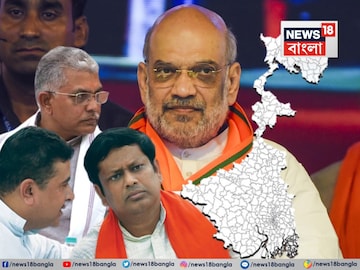 দিলীপ, না ফের সুকান্ত…? বিজেপি রাজ্য সভাপতি হিসেবে আসছে ‘নাম’! অমিত শাহের বৈঠকের পরেই বড় ইঙ্গিত গেরুয়া শিবিরে