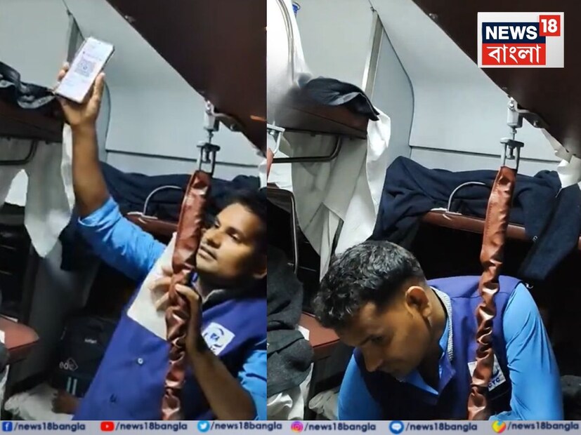 রাজধানী এক্সপ্রেস, শতাব্দী বা বন্দে ভারত এক্সপ্রেসের মতো দেশের সেরা ট্রেনগুলির মধ্যে একটি। এই ট্রেনের দুর্দান্ত গতি এই ট্রেনকে অন্যান্য দূরপাল্লার ট্রেনের চেয়ে আলাদা করে নিঃসন্দেহে। দেশের উঁচুদরের ট্রেনগুলির মধ্যে একটি এই ট্রেন।
