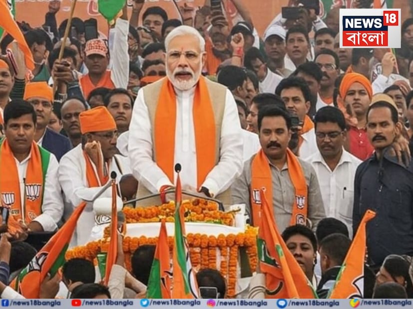 সমীক্ষাতে দেখা গিয়েছে, কংগ্রেস সাংসদ তথা লোকসভায় বিরোধী দলের নেতা রাহুল গান্ধির 'ভোট-চুরি' প্রচারাভিযান ভোটারদের মধ্যে সাড়া ফেলতে ব্যর্থ হতে পারে। ৫২ শতাংশ উত্তরদাতা বিশেষ নিবিড় পুনর্বিবেচনার অভিযোগকে ভিত্তিহীন বলে খারিজ করেছেন।