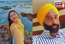 জ্যোতির মলহোত্রার ‘টাচ’-এ ছিল, ISI-এর সঙ্গেও রেগুলার যোগাযোগ! কে এই পাকিস্তানি চর?
