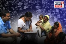 ১৬ বছরের প্রতীক্ষার অবসান! দেশে জনগণনার দিন ঘোষণা, ৪ জায়গায় সামনের বছরই