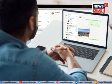 প্রতীকী ছবি