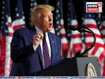 ১২টি দেশের উপর নতুন ভ্রমণ নিষেধাজ্ঞা আরোপ ট্রাম্পের