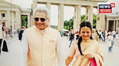 কৃষ্ণনগরের তৃণমূল সাংসদ মহুয়া মৈত্রর বিয়ে। কৃষ্ণনগরের তৃণমূল সাংসদ মহুয়া মৈত্রর বিয়ে।