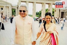 বার্লিনের প্রাসাদে গোপনে বিয়ে সারলেন মহুয়া মৈত্র, পাত্র পুরীর প্রাক্তন সাংসদ!
