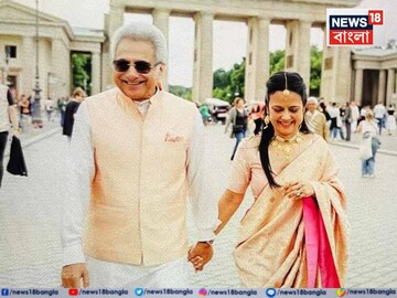 কৃষ্ণনগরের তৃণমূল সাংসদ মহুয়া মৈত্রর বিয়ে। 