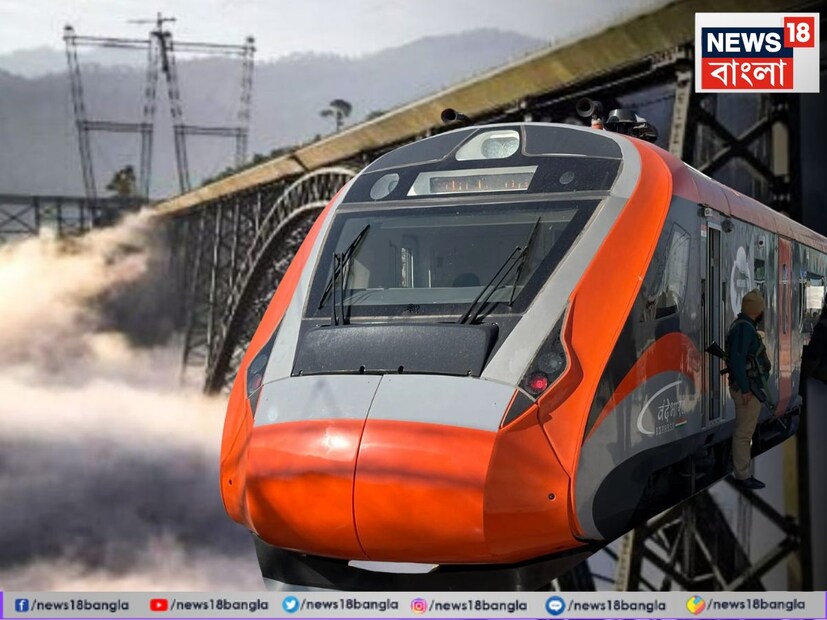 ফিরতি যাত্রায় ট্রেনটির নম্বর হবে ২৬৪০২। এই ট্রেনের চেয়ার কারের ভাড়া ৮৮০ টাকা এবং এক্সিকিউটিভ ক্লাসের ভাড়া হবে ১,৫১৫ টাকা। ট্রেনটি শ্রীনগর থেকে দুপুর ২ টায় ছাড়বে এবং কাটরায় ৪.৫৮ মিনিটে পৌঁছবে৷ বানিহালে ৩.০৮ মিনিটে থামবে দুই মিনিট। ২৬৪০১/২৬৪০২, এই দু’টো ট্রেনই মঙ্গলবার ছাড়া সপ্তাহে ছয় দিন চলাচল করবে। এছাড়াও রয়েছে আরও একটা বন্দে ভারত৷