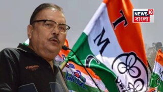 মদন মিত্র