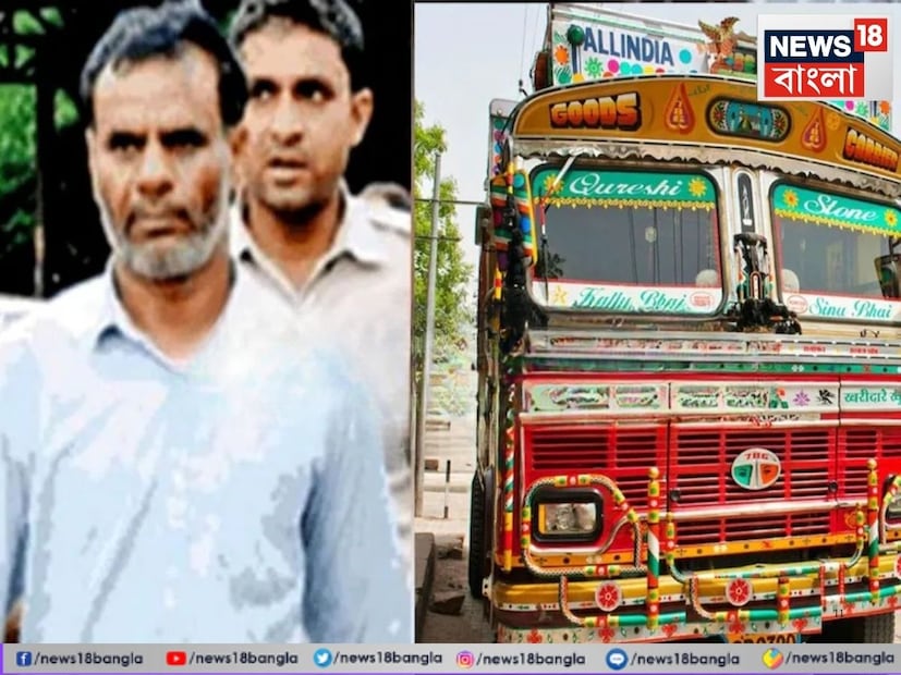 নাম ছিল আদেশ কামরা। দিনে ছিল দর্জির কাজ, রাত নামলেই রক্তখেলা। মধ&#x200d;্যপ্রদেশের ভোপাল শহরের শান্ত এক অলিতে বসে জামা কাপড় সেলাই করত যে মানুষটা, রাতে সেই-ই হয়ে উঠত পিশাচ। 