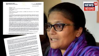 যা প্রশাসনের করার কথা, মহিলা কমিশনকে কেন করতে হচ্ছে? সংস্কার চেয়ে চিঠি দিলেন সাংসদ সুস্মিতা দেব