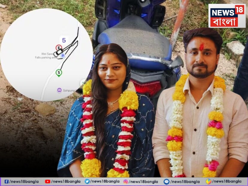 একঝলক দেখেই আন্দাজ করতে পারেন, এই চাপাতি স্থানীয় অঞ্চলে ব্যবহৃত ঐতিহ্যবাহী খাসি-ধাঁচের চাপাতির সাথে মেলে না। তাছাড়া, চাপাতিটি একেবারে নতুন বলে মনে হচ্ছিল৷ স্থানীয় কারও মালিকানাধীন হাতিয়ার হলে তা ব্যবহারের চিহ্ন থাকত চাপাতির ফলায়৷ 