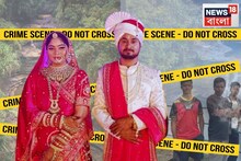 ফেব্রুয়ারিতেই ছক! হানিমুনে খুনের পরই সোনম তুলে ফেলে সিঁদুর, খোলে মঙ্গলসূত্র! তারপর...